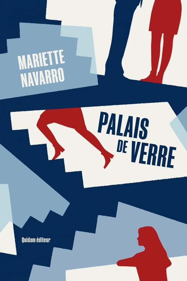 Lire la suite à propos de l’article Palais de verre, Marlette Navarro