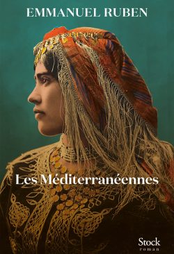 Les Méditerranéennes, Emmanuel Ruben
