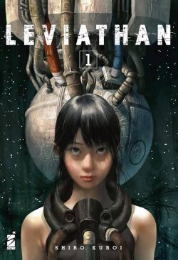 Léviathan, Shiro Kuroi