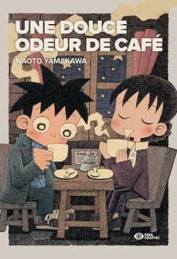 Une douce odeur de café, Naoto Yamakawa