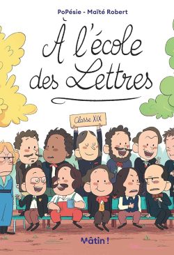 a_lecole_des_lettres